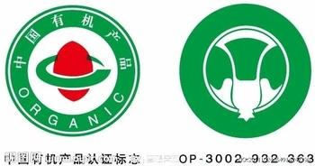 內(nèi)蒙古ISO認(rèn)證咨詢服務(wù)——為企業(yè)發(fā)展保駕護(hù)航